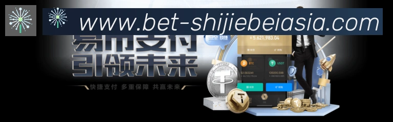 奖项图1